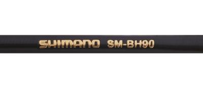 Shimano Bremsleitung SM-BH90-JK-SSR 1000 mm schwarz  Produktbild 2